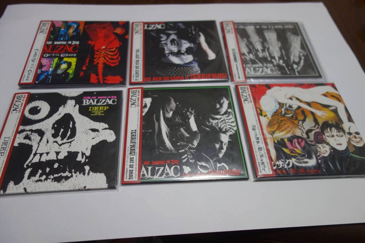 廃盤帯付CD!! BALZAC ／ JUDGEMENT DAY 特別２枚組セット 廃盤帯付CD!! BALZAC ／ JUDGEMENT DAY 特別2枚組セット